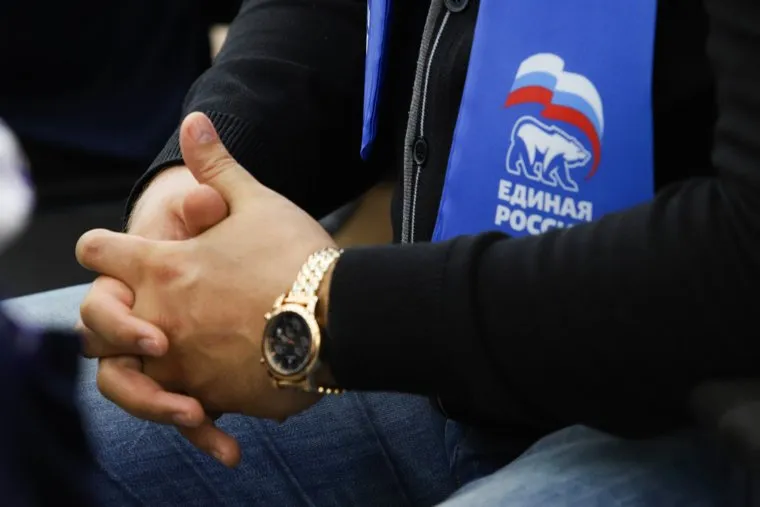 Секретарь генсовета «Единой России» Андрей Турчак на форуме партии "Энергия развития". Курган