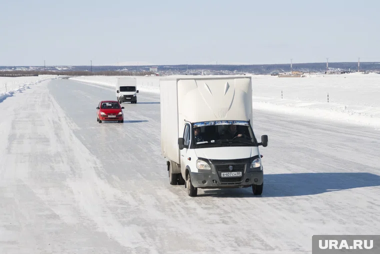 Перерытие продлится час