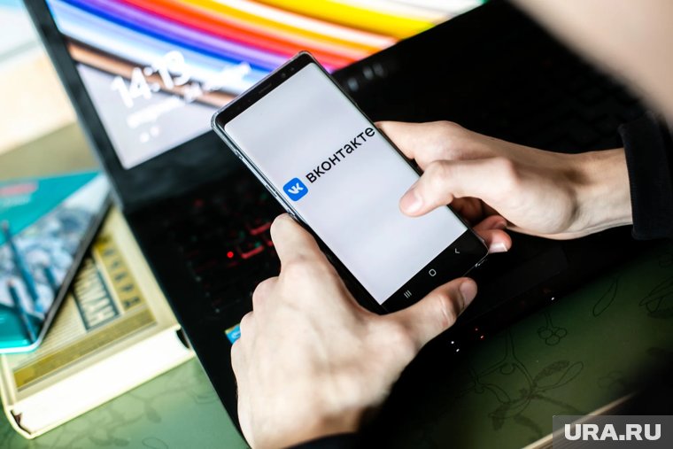 Жители Ямала смогут пользоваться ВКонтакте и Госуслугами даже при ограничениии интернета