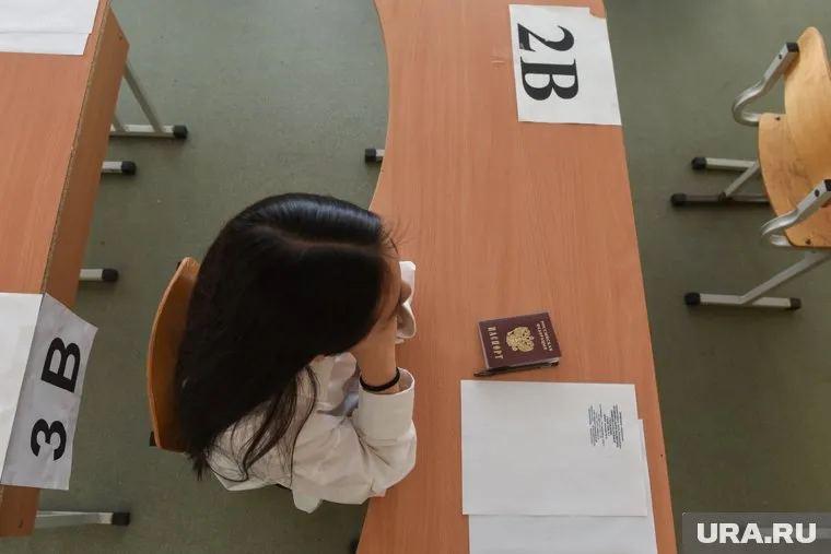 В региональном минобре сообщили, что комиссия осуществляет проверку строго с критериями