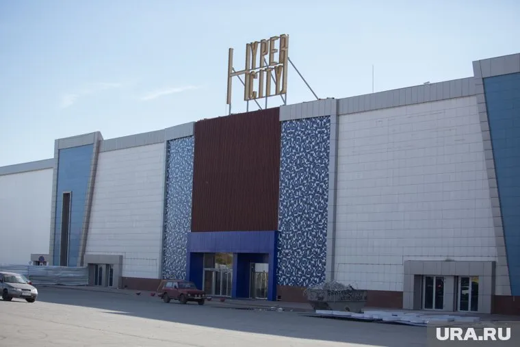 Комментаторы предположили, что пожарная тревога была учебной