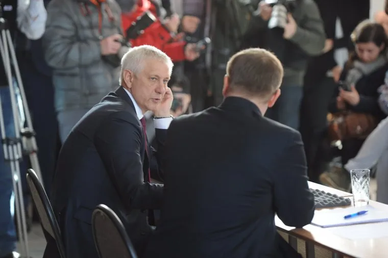 Текс магнит необр