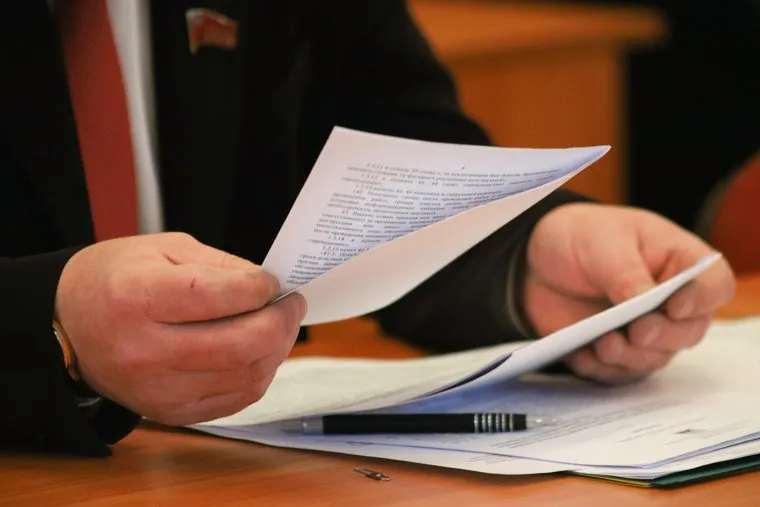 Депутатская комиссия по экономической политике. Курган