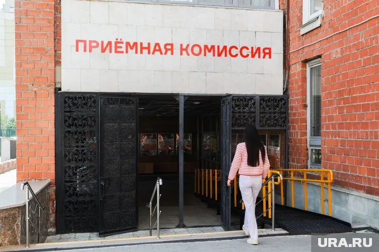 В ЧелГУ отметили низкие баллы за ЕГЭ по русскому языку