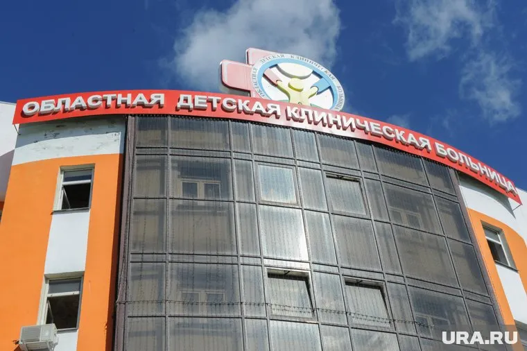 Школьницу в тяжелом состоянии доставили в Челябинскую детскую областную клиническую больницу
