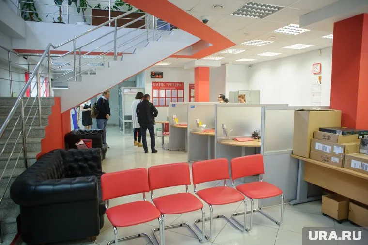 Восстановление финансового результата и темпов генерации капитала до уровня 2018—2019 годов откладывается не менее чем на год