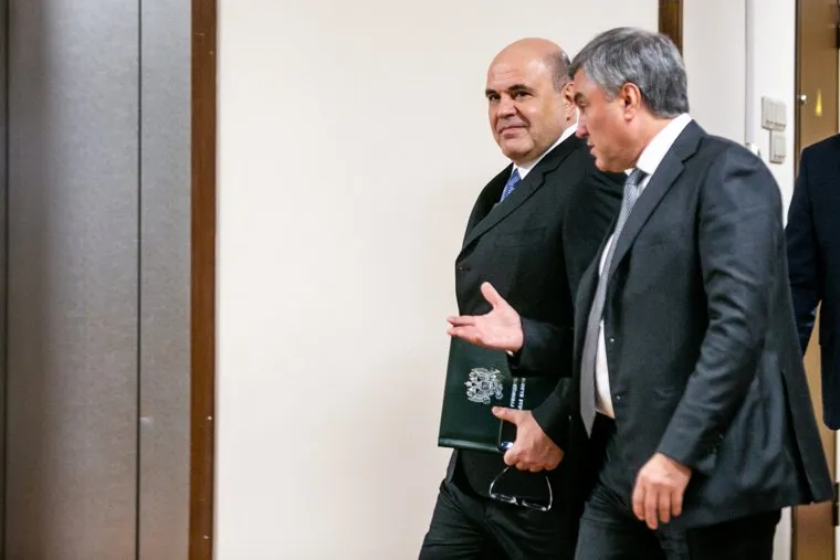 Михаил Мишустин на представлении в Государственной Думе Российской Федерации. Москва