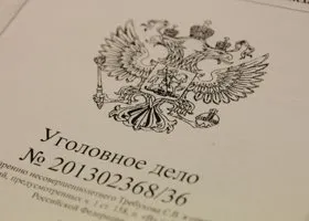 После крушения вертолета на Ямале возбуждено уголовное дело