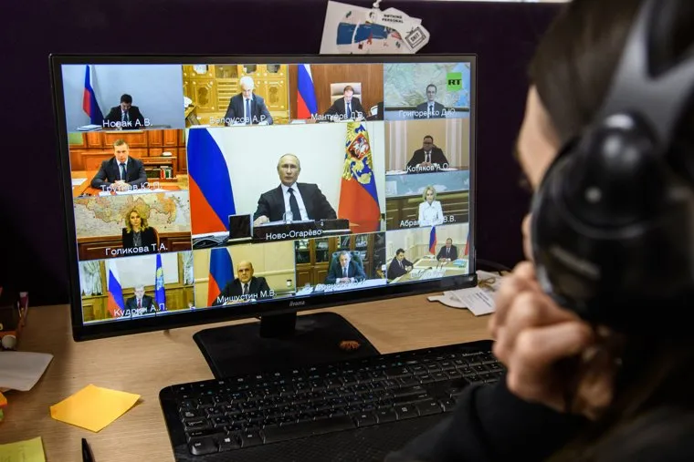 On-line совещание правительства РФ. Екатеринбург