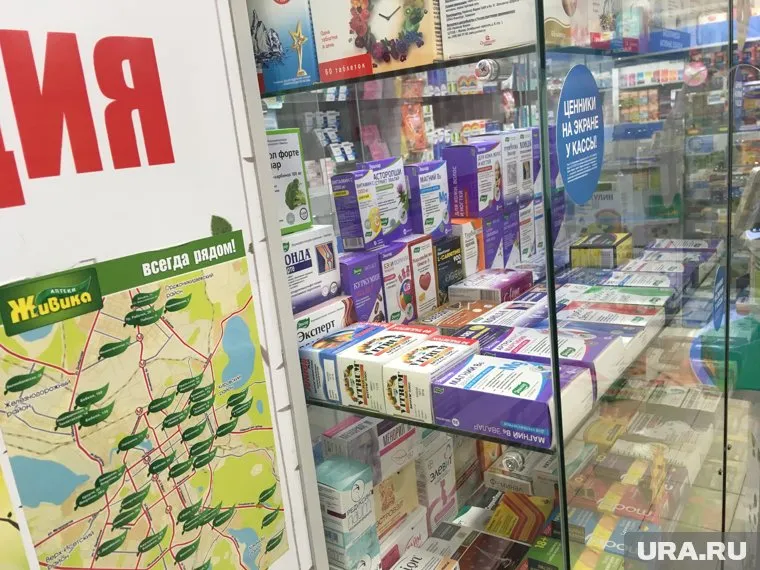Все препараты в аптеках должны маркироваться специальным кодом