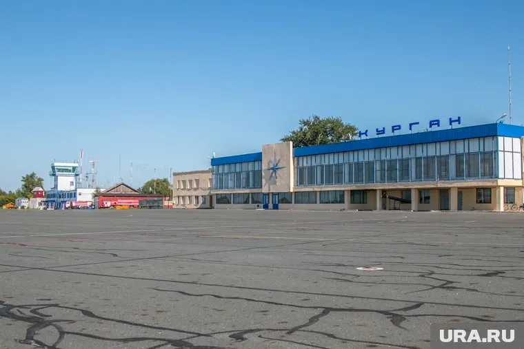 Курганский аэропорт примет новые рейсы