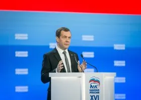 На съезде «ЕР» презентована коалиция Медведева и Володина