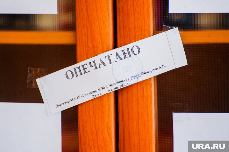 Роспотребнадзор закрыл московский ресторан из-за отравления