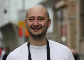 Фотография из галереи