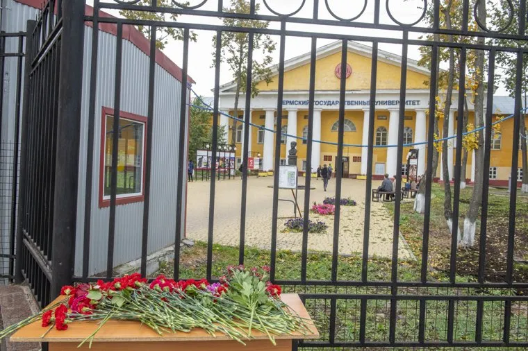 Годовщина теракта Тимура Бекмансурова в ПГНИУ. Пермь