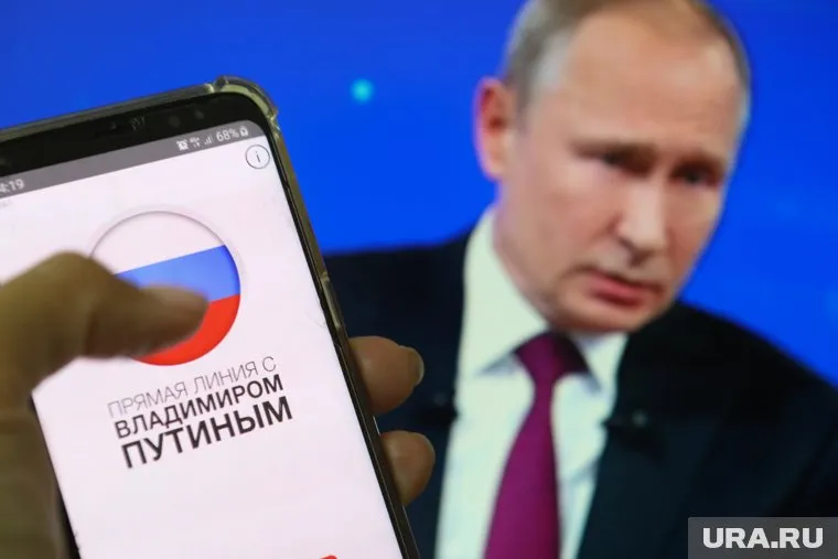 Владимир Путин отметил, что доходы граждан сокращались в течение нескольких лет