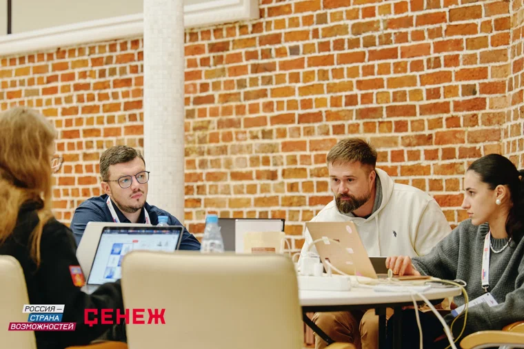 Дизайнеры разработали проекты для нескольких российских регионов