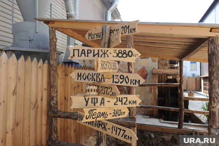 Кластер «Синегорье» должен увеличивать приток туристов  на 300 тыс. человек в год