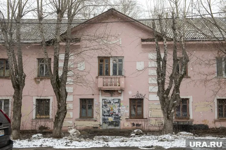 Жители не согласны с суммой, которую власти предлагают им за жилье