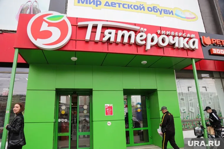 В Надыме продают прибыльный бизнес