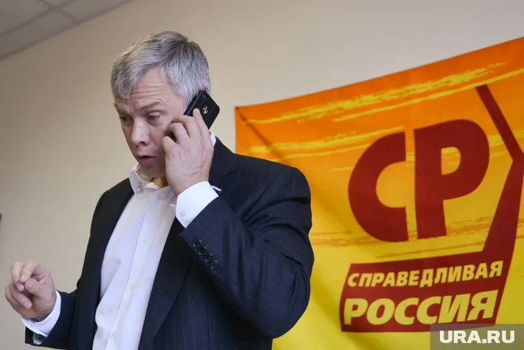 Гартунг платит сотрудникам 400 рублей за участие в митинге "Справедливой России"