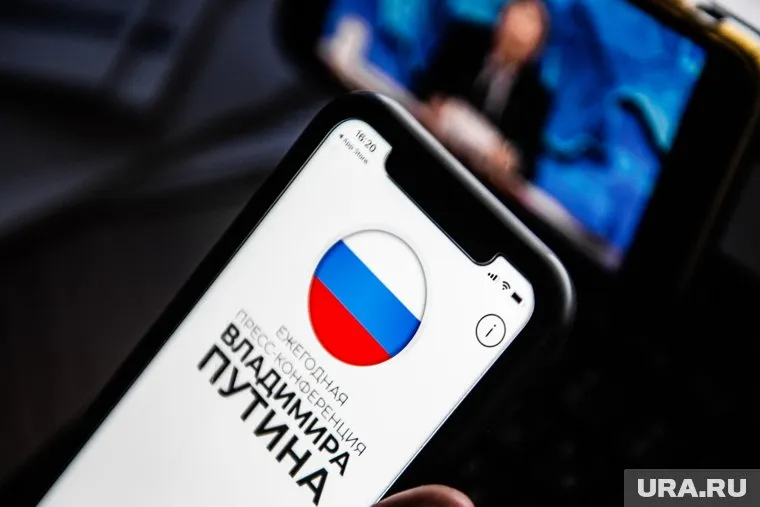 Любовь — это главное в семье, считает президент