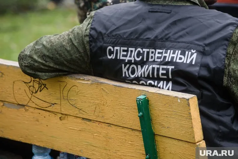СК сообщили о задержании Трифонова