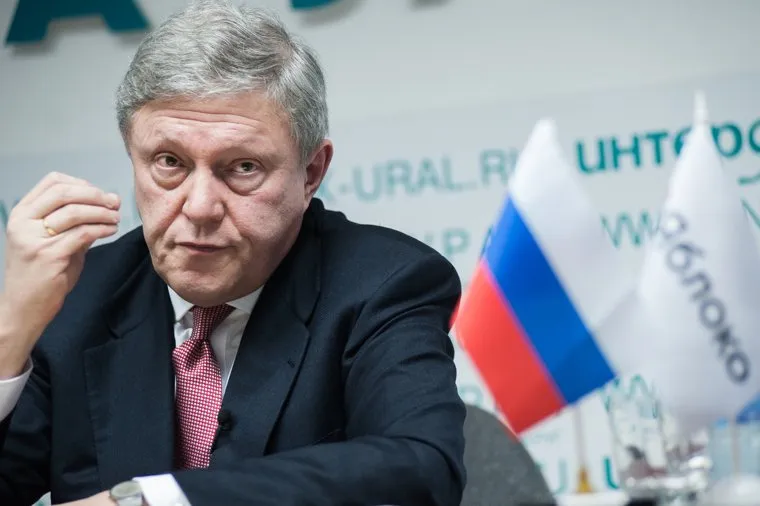 Пресс-конференция Григория Явлинского. Екатеринбург, явлинский григорий, партия яблоко, флаг россии