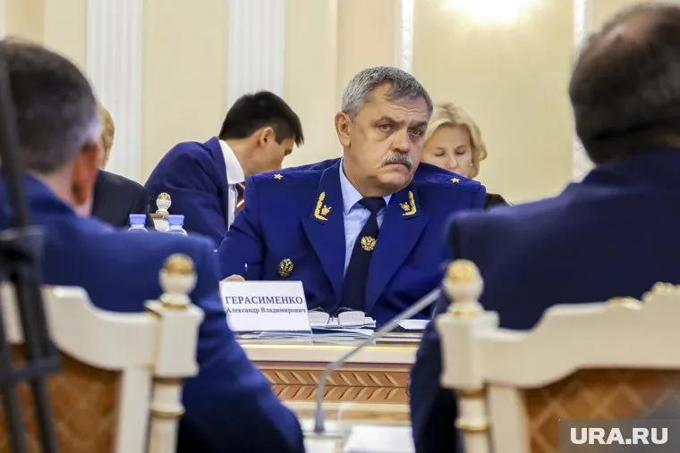 Уральским транспортным прокурором стал Александр Герасименко