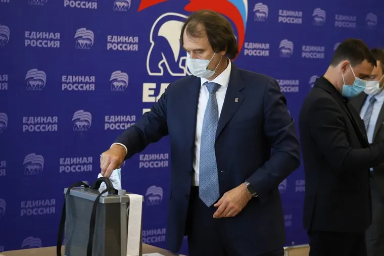 Конференция ЕР. Курган.