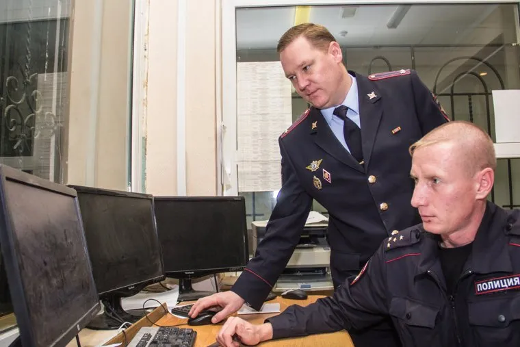 Клипарт. Разное. Магнитогорск, правобережный район, ровд, дежурная часть, мониторы, магнитогорск, полиция