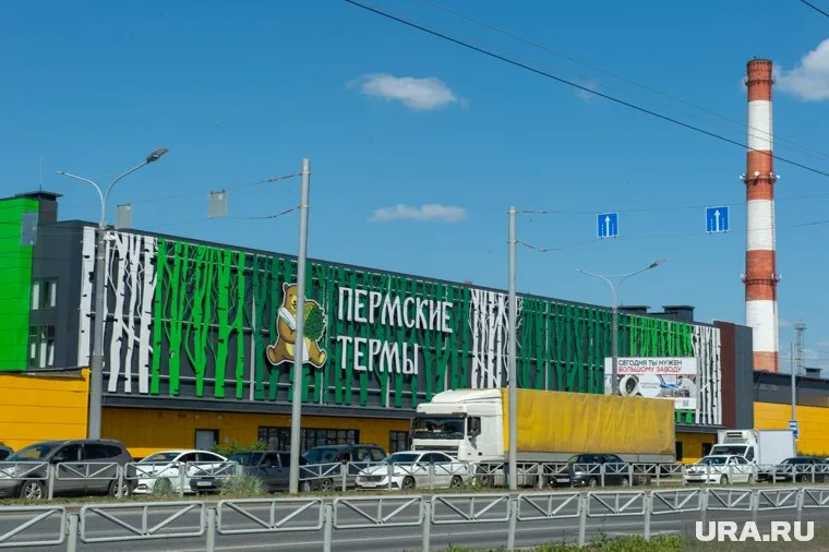 Сертификаты в термы пермяки разобрали первыми