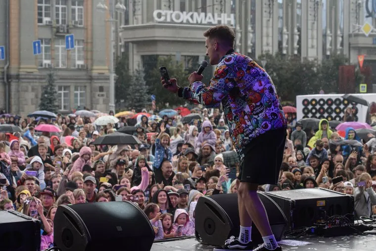 Улька Пулька и ДимДимыч. Екатеринбург 