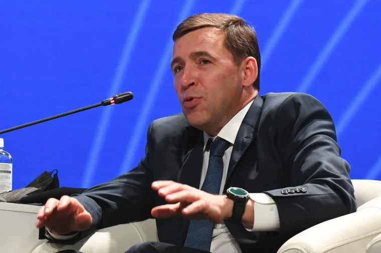 Форум 100+, второй день. Екатеринбург