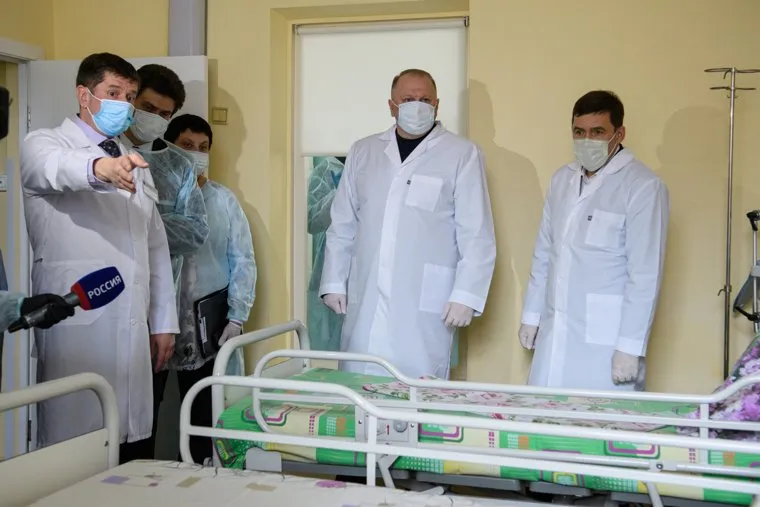 Посещение паллиативного отделения ЦГБ№2. Екатеринбург