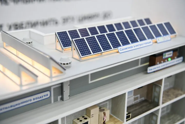 Иннопром 2023. Екатеринбург