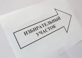 Убедительнее некуда
