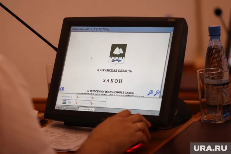 Внесены изменения в закон о гражданской службе Курганской области (архивное фото)