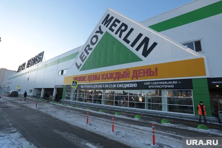 Сеть гипермаркетов Леруа Мерлен будет передан локальному менеджменту
