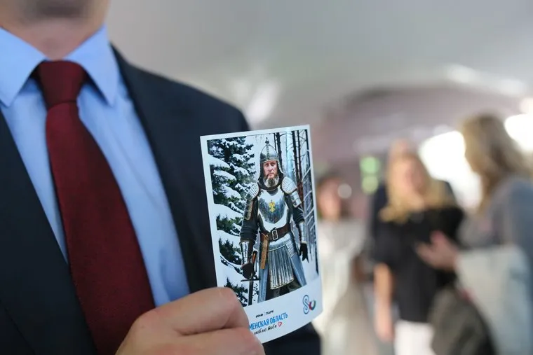 Главы городов Югры в инфопарке. Тюмень