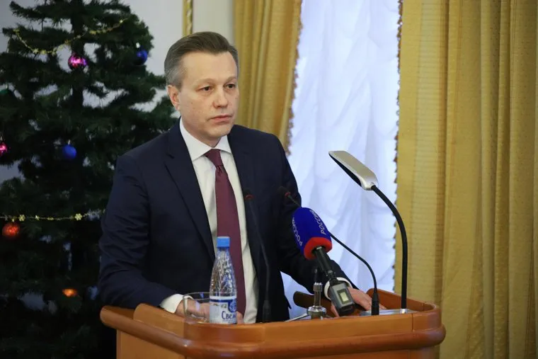 Публичные слушания по бюджету на 2020 год. Курган