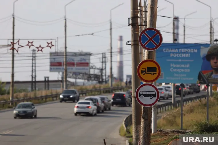 Автобусам по мосту было ездить запрещено