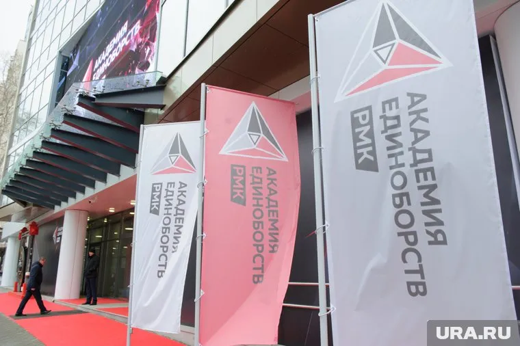 Информация о подвигах будет транслироваться на медиафасаде Академии единоборств РМК (архивное фото)