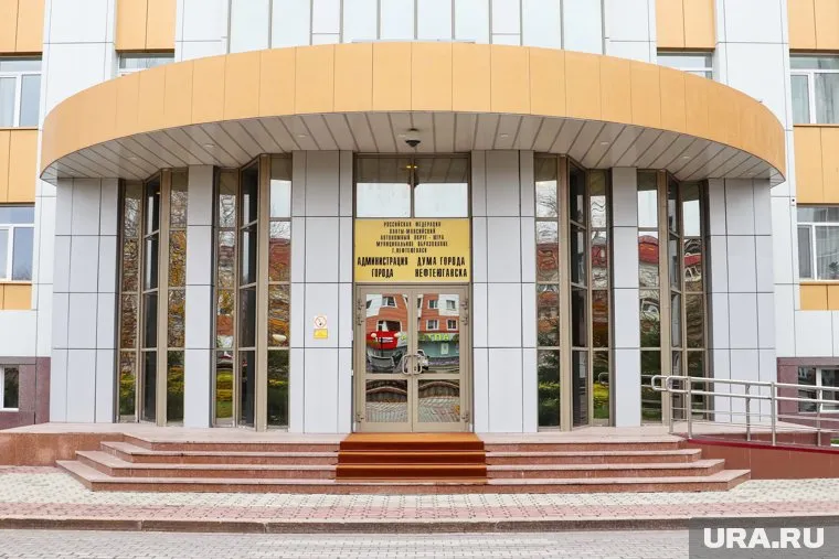 В третьем по численности городе Югры продолжается период безвластия