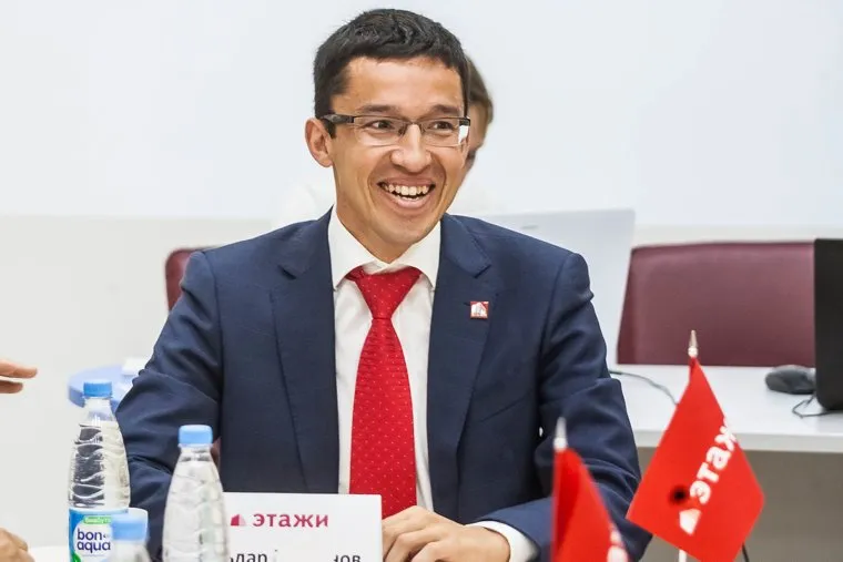 Риэлтерская компания "Этажи". Тюмень