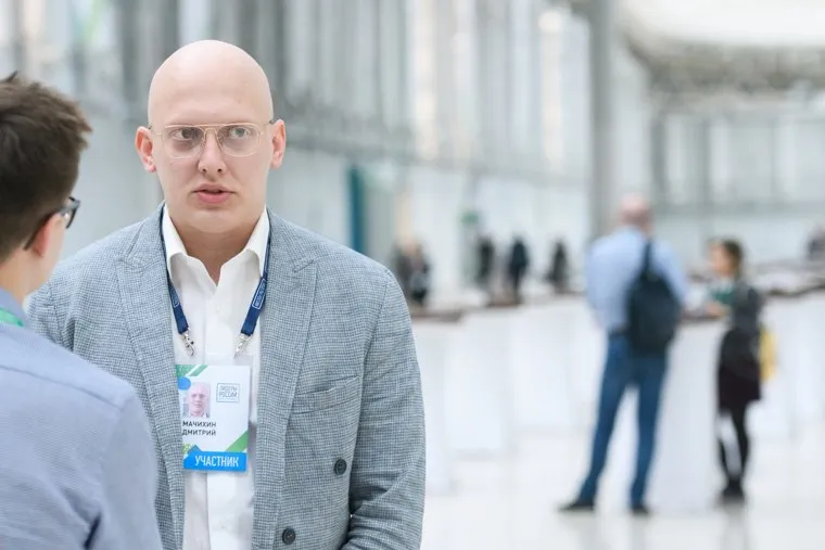 Конкурс Лидеры России - финал. День третий. Сочи