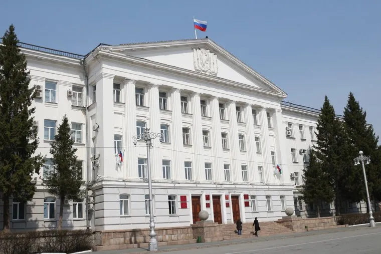 Административные здания  Курганской области и города Кургана