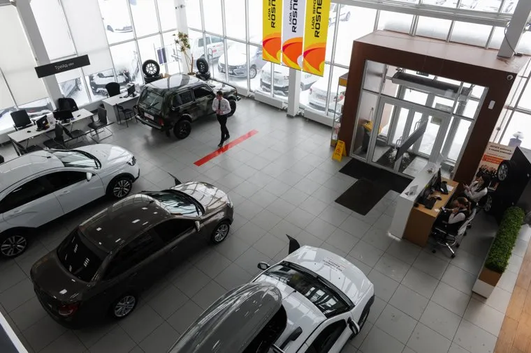 Автосалон ЛАДА. Челябинск