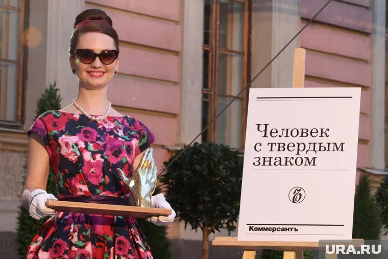 Призовые места распределялись по нескольким номинациям