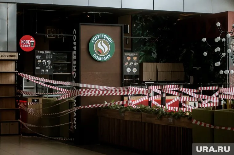 Закрытый бизнес сможет обратиться за помощью в федеральное правительство